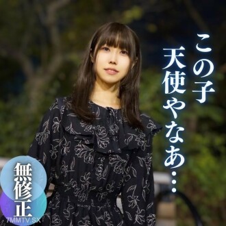 [External view] Evolutionary underground idol. I was confused by the feeling of the great cooling device. ～Gaya's mouth water～