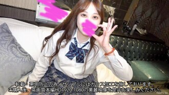 [ใบหน้า] [ไม่] โมโมโกะ ♥ รูปร่างที่สวยงาม ☆ สาวอกใหญ่สวยหลายร่าง ♥ ความรักทางเพศที่เข้มข้น ♥ แน่นอนว่ามันเป็นน้ำแตกดิบ ♥