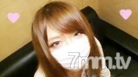 [Amateurvideo] Super süße 18 Jahre alt! Gonzo Rina in Uniform!