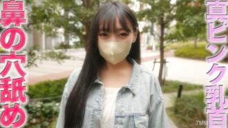 A beautiful former student and medical student from the Cooperative Association! Yes, the previous meeting was confirmed to really lick her nostrils, that extremely welcoming person (likely to be a secret), beautiful big tits, F cup, and limited sex bottle! "Personal shooting" Personal shooting No. 426
