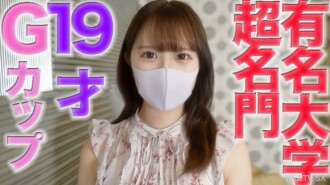 “Resurrection” 轉售, 19 years old, super famous daimon, Ji Yuzumi! ③Completely appeared, “Mari Karai Truck” is a university where you can enjoy the world of hope **Artificial objects, electric activation circle, intermediate