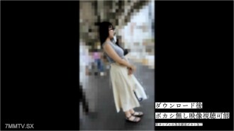 Upper emperor's skin growth. A satirical vehicle, the most beautiful breasts written by Kakekake, and the most beautiful breasts written by Kakekake. Immediately explore.