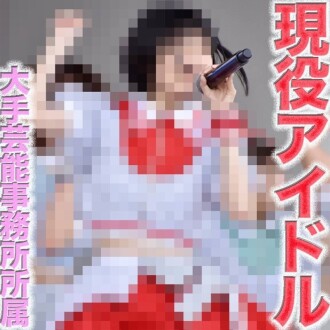 The biggest event on FC2!! A current idol belonging to a super famous entertainment production company has arrived!! A real celebrity!! That popular person has exceeded 2000 fans with Zep● haneda and Zep● DiverCi●y (TOKYO).