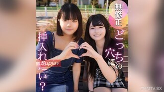 [2 pieces/130 minutes bell. ]How many pieces? The first one is the last one. The dark history of each of my friends, both authentic and memorable. 18 Shuwa Palace 3P/3 Ejaculation