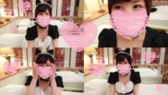 Almost an appearance! 20-year-old JD / S-class beautiful girl Ryoko-chan has her first cosplay etch experience! Serving while being ashamed I feel it by inserting a raw cock in a lip & maid clothes ☆ Anyway, it is insanely cute! A must-see for those who like nice ass ☆