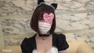 Erokawa 18-jährige JD ist fast im Gesicht und Dienstmädchenkleidung Cosplay-Service ätzen ♥ Schalten Sie mit Belochu ein und haben Sie Sex