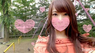 Demon Cock x OL] OL Yumi-chan (pseudonym) 26 years old na masyadong cute para maging isang babaeng announcer-class na OL. karne