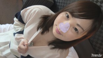 [Personal shooting] Miyuki 23 years old Boyfriend loves plump white skin shaved daughter sleeping and mass cum shot
