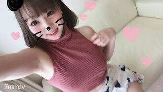 [Ngayon hanggang 24:00] Wakaba-chan, 20 taong gulang S-class na magandang babae ♥ Isang magandang klerk ng damit na may gusto sa mga tiyuhin! Hinahabol ang kasukdulan na puke ng isang malibog na batang babae na nanginginig ang kanyang baywang sa nakakabaliw na paraan