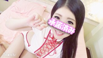 [Personal shooting] Dangerous! Continue to squirt and convulsions big cum ♡ Miss Kyaba Momo-chan 25 years old The tongue is screwed into anal and she faints in agony! A large amount of man juice is squeezed into a thick pussy and vaginal cum shot! !! [Accepted]