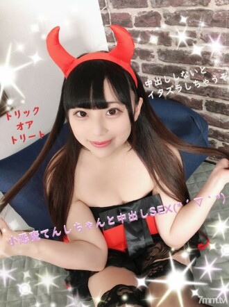 [Personal shooting] Small devil Tenshi-chan and raw squirrel cum shot SEX