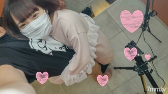 [Personal shooting] 8th shooting Fuka Dispatched refre to investigate behind the scenes !! It's a secret to the shop staff [Amateur video]
