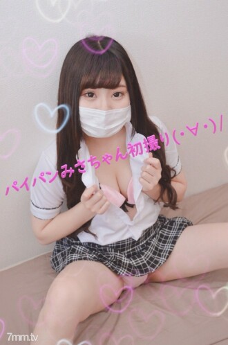 [Unang kuha!] Raw creampie SEX na may ahit na Misa-chan