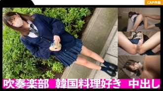 Creampie in cheeky uniform JK! !! Gonzo record with the older favorite slender body trembling and spree