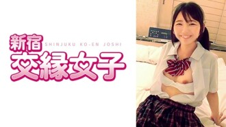 Mafuyu 20 years old part 2 1,050 4