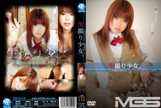 Raw shooting girl 01