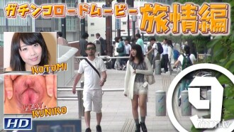 Kotomi et al.-GRM Reiseinformationen 9-