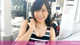Bus Terminal Nampa 08 from Shizuoka Team H