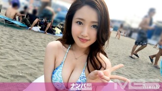 Sea Nampa 06 in Shonan Team N