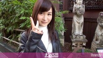 Picking Up Girls, Hidden Camera 225