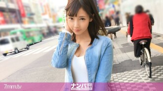 Seriously Nampa, first shot. 758 in Kamata