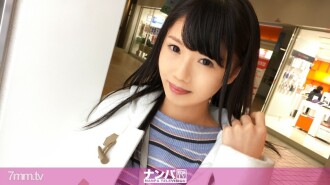 Seriously Nampa, first shot. 809 in Hikarigaoka