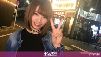 Grabe malandi, first shot. 826 sa Ebisu