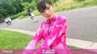 Jogging Nampa 12 sa Yoyogi Park