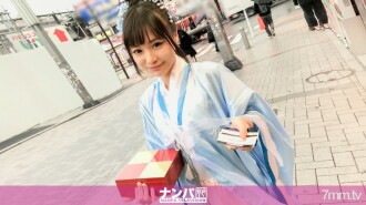 Cosplay Cafe Nampa 36