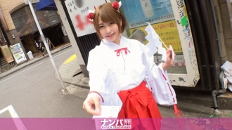 Cosplay Cafe Nampa 39