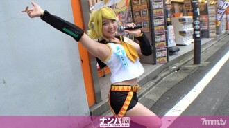 Cosplay Cafe Nampa 41