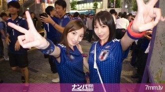 [World Cup watching pick-up! ] Japan national football team, enthusiastic about winning the first match, talked to two model-class beauty supporters who visited the game, got drunk with sake at the hotel, and without getting excited, climax 4P orgy sex!