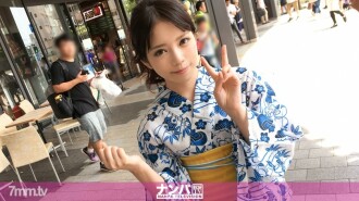 GANA-1823 【烟花汇演/浴衣领取！ 】浴衣JD超越偶像！你所能做的就是把它带到酒店并用枪射击！