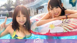 GANA-1831 [池南帕！ 】美乳&巨乳OL 2人颜值太高！肉体全油门 4P 狂欢 SEX 彷佛释放了工作压力！
