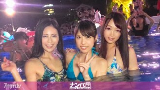 Kinuha namin ang isang grupo ng 3 cutting-edge na "erotically cute" na mga baguhang babae sa night pool, inilabas namin sila sa hotel, at inihagis sila sa isang malaking orgy 6P!
