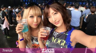 [Get a Paris Pigal at Paris Pifes! ] At the last U ○ TRA JAPAN in Heisei, we will wait for the erotic beauty duo at the climax of the voltage to the hotel on the same day! Tension Age Age ↑↑ Expand to a 4P orgy festival! Sex until the best sense of unity is exhausted!