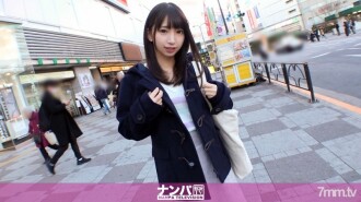 Grabe malandi, first shot. 1327 Si Kotone ay naglalakad sa paligid ng Ikebukuro. Mahiwaga at cute, ang kanyang likod na mukha ay isang sobrang matalinong lalaki na may saffle! Huwag palampasin ang Gap Moe Hentai SEX! !