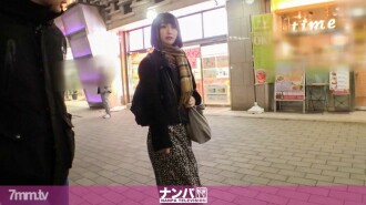 Seriously Nampa, first shot. 1282 The beautiful busty F-cup beautiful girl I found at Shimbashi station is "No good! !! 』While screaming and cumming with electric massage machine ♪ It was a good-looking girl who flowed and made me have sex until the end! !!