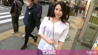 Grabe malandi, first shot. 1336 [Frustration x Beautiful Big Tits] Kumukuha ng mga cute na mature nurse sa Shimbashi sa weekend! Sa totoo lang, wala akong boyfriend taun-taon, at inaalis ko ang aking sekswal na pagnanasa sa pamamagitan ng stick ng estranghero! Isang obra maestra ang pag-alog ng matatag na gatas, pagbibigay ng parang mare na aegi, at pag-indayog ng balakang! !