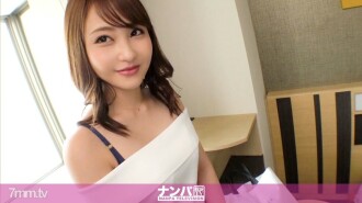 Grabe malandi, first shot. 1345 Hindi ba ito ang isa sa pinakamagandang babae ng Ikebukuro? ? Parehong super S class ang mukha at istilo! ! Lumipat sa hotel sa kondisyon ng 30 minutong panayam! ! Pinaglalaruan siya na lumalaban habang nahihiya