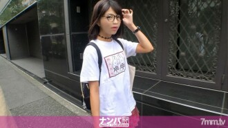 Grabe malandi, first shot. 1375 Isang batang babae na may salamin ang lumitaw sa harapan ko sa Shinjuku Nampa, na nagkaroon ng sunod-sunod na pagkatalo! Sa isang katangiang T-shirt na may nakasulat na "Slut restraint", hubad na mga binti na nakaunat mula sa isang miniskirt, at isang kaakit-akit na reaksyon na nagsasabing "Gusto ko ng tapioca", bigla niyang sinabi, "Kung manalo ka, makakakuha ka ng premyo!" Kung matalo ka, naglalaro ka ng punishment game na tinatawag na "Tapioca Challenge"..." Pagkatapos nito! Maaari ka bang makipagtalik sa babaeng ito na may salamin? ?