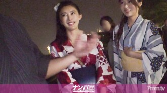 Fireworks display pick-up 07 At Minato Mirai, catch a beautiful yukata on the way back from the fireworks display at a luxury hotel and champagne and take it home. On the contrary, I want to get my own ...