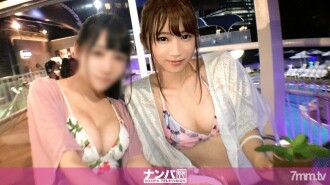 Pool Nampa 27 Swimsuit Beauty Natagpuan Sa Isang Sikat na Night Pool! Naiipit ako sa isang lalaking hindi ko kilala, at ang kwartong sinabi sa akin ay isang suite ay isang normal na silid na may kakaibang tanawin sa gabi... Kahit na ako ay may sakit na may kanser, sa sandaling ako ay nakakuha ng alak, hindi ko napigilan ang aking pagnanais na manliligaw, at nagsimula akong makipagtalik sa aking kasamahan! !