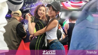 U ● TRA J ● PAN Nampa! Succeeded in capturing a good friend Cousin of sexy sister and Lorikawa JD! When I invited him to drink at the hotel, the sex appeal of my cousin who was too sexy, Lorikawa's cousin also became interested in it [4P orgy]