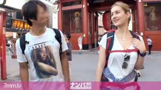 Grabe malandi, first shot. 1394 Bakit KA pumunta sa Japan? Kaya naman kumuha ako ng Russian beauty sa Asakusa! Kung gusto mong maging malapit at magkaroon ng isang mayamang Japanese hospitality ... Ang matinding at mayamang pamamaraan ng Russian beauty ay mababaligtad ang hospitality! Gusto kong gawin ang ganitong uri ng international exchange nang maraming beses hangga't maaari!