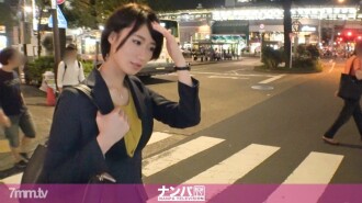 Seriously Nampa, first shot. 1403 Secure ramen girls who radiate their accumulated libido with their appetite! Switch on by caressing the nape of the neck! Excited by the suit clothes play from the forbidden pantyhose breaking! !! Lewd OL is Oma ○ Kobishobisho and faint in agony sex! !! !!