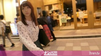 Seriously Nampa, first shot. 1447 Ask for verification of popular perfume and blow aphrodisiac ⇒ Gradually become sensitive ... Even if you touch it a little, it will make your body bounce! !!