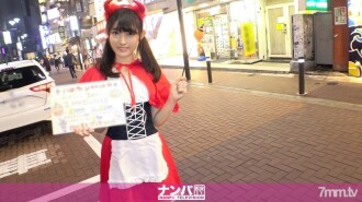 Discover a cute princess in Shibuya in the Halloween mood! !! A wolf attacks her! In Manzara, the princess is in pleasure and panting! The wolf on the princess of shaved princess is Puppy Halloween! ??