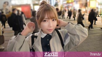 Seriously Nampa, first shot. 1472 Secure a female college student who is too amiable with a smile in Shinjuku! Actually, my boyfriend is cheating on me and I'm injured ... I propose SEX to fill my empty feelings! Is it because I'm desperate to forgive my body, or because I just like H ...?