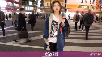 Grabe malandi, first shot. 1477 Magdala ng lalaking cosplay clerk na natagpuan sa Akihabara sa hotel! Isang Bisexual na Magagandang Babae ang Isinis Pagkalipas ng Ilang Taon! ! Hindi ko mapigilang mag-climax sa sobrang sensitive na konstitusyon! !